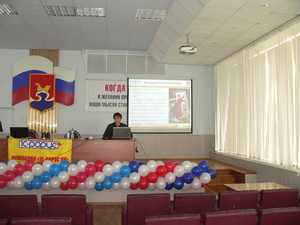 семинар Автоматизация розничной торговли, Городец