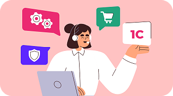 Электронная поставка: продажа и особенности приобретения