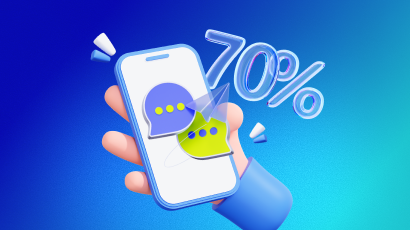 Compass — корпоративный мессенджер со скидкой до 70%