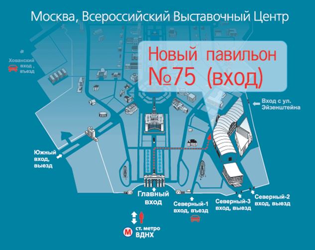 Схема прохода к павильону
