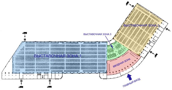 Схема выставочного комплекса