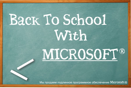 Back to School with Microsoft