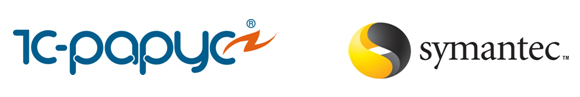 Логотипы компаний 1С-Рарус и Symantec