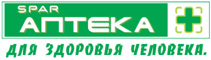 Сайты аптек тулы. Спар аптека логотип. Спар Тула логотип. Логотип торговая сеть Спар Тула. Сеть Спар лейбл.