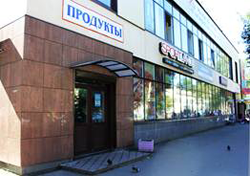 Фасад здания магазина
