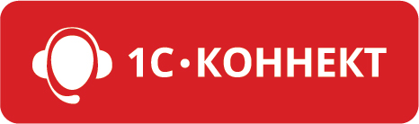 Логотип 1С-Коннект