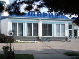 Староминское районное потребительское общество