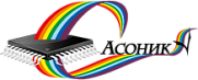АСОНИКА