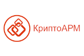 КриптоАРМ