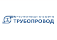 Логотип ООО «НТП Трубопровод»