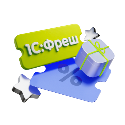 Декоративное изображение