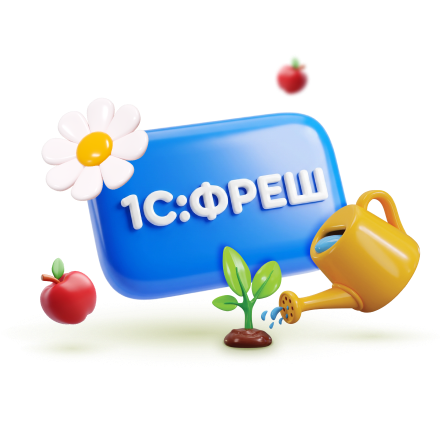 Декоративное изображение