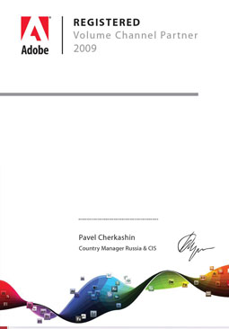 Registered Volume Channel Partner Adobe 2009