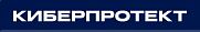 Логотип Киберпротект