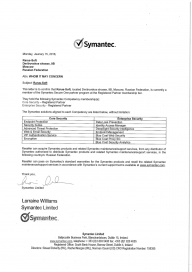 Зарегистрированный партнер компании Symantec