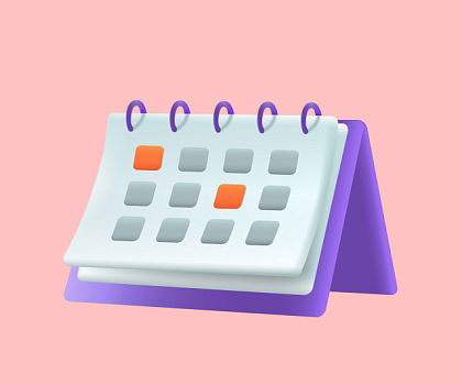 График работы «1С‑Рарус» в марте 2026 года