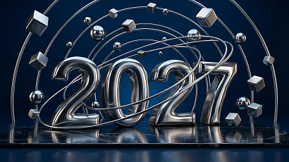 Итоги 2026 — вектор 2027: тренды, ниши, устойчивость